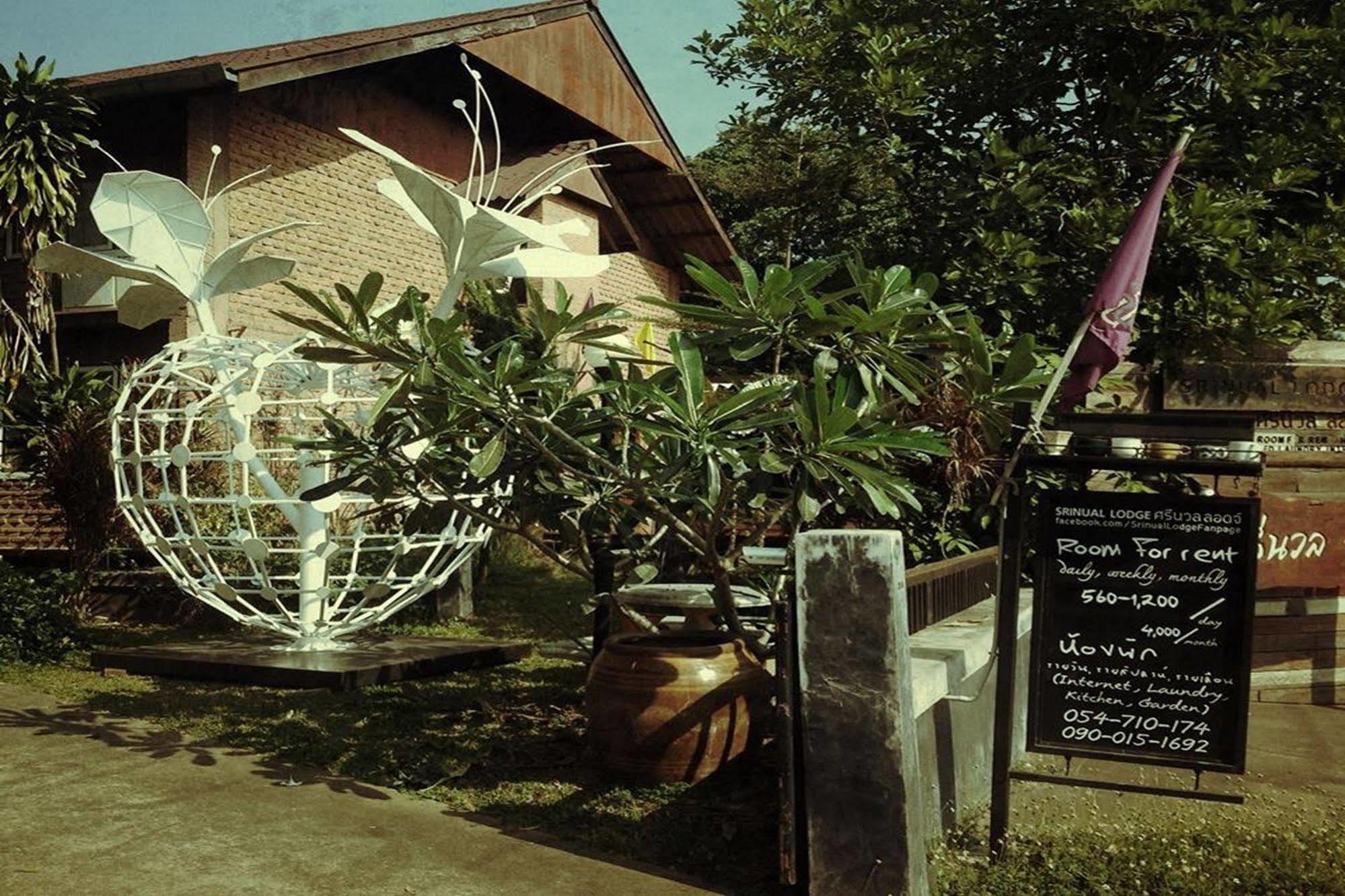 Srinual Lodge Nan Exterior photo
